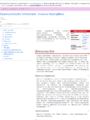 Thumbnail for version as of 15:24, 10 June 2026