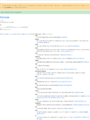 Thumbnail for version as of 15:27, 10 June 2026