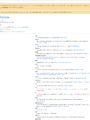 Thumbnail for version as of 15:27, 10 June 2026