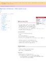 Thumbnail for version as of 15:24, 10 June 2026