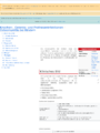 Thumbnail for version as of 17:02, 1 June 2026