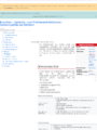 Thumbnail for version as of 15:27, 10 June 2026