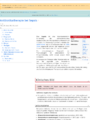 Thumbnail for version as of 17:03, 1 June 2026