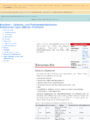 Thumbnail for version as of 17:02, 1 June 2026