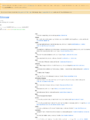 Thumbnail for version as of 15:27, 10 June 2026