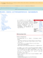 Thumbnail for version as of 15:27, 10 June 2026
