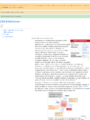 Thumbnail for version as of 17:02, 1 June 2026