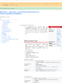 Thumbnail for version as of 17:01, 1 June 2026