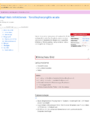 Thumbnail for version as of 15:26, 10 June 2026