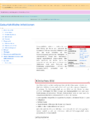 Thumbnail for version as of 17:03, 1 June 2026