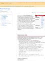 Thumbnail for version as of 15:25, 10 June 2026