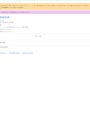 Thumbnail for version as of 17:01, 1 June 2026